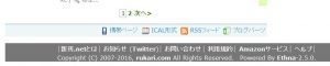 ical